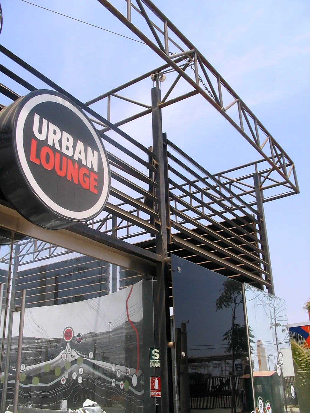 Urban Lounge Lucky Strike — vista 5